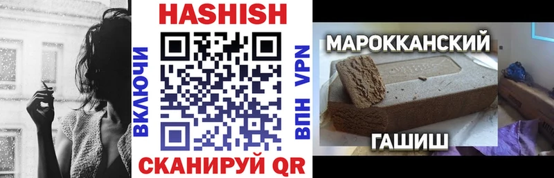 Где продают наркотики Ухта А ПВП Амфетамин Cocaine blacksprut ТОР ГАШИШ