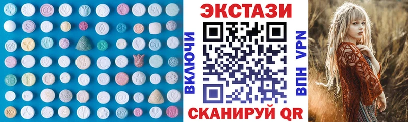 ЭКСТАЗИ TESLA  Ухта 