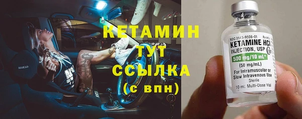 кокаин премиум Карпинск