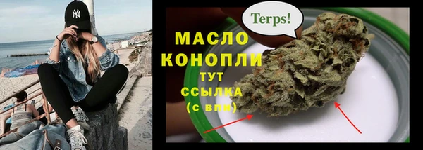 mdpv Карталы