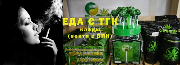 марихуана Касимов