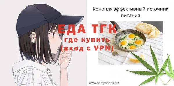 марихуана Касимов