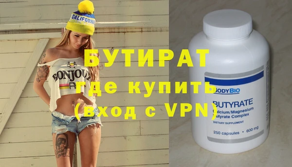 mdpv Карталы