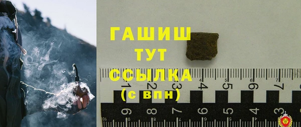 mdpv Карталы