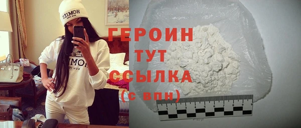 бошки Киренск