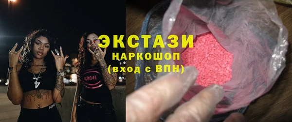 марихуана Касимов