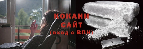 марихуана Касимов