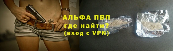бошки Киренск