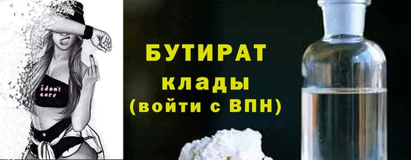 сатива Киреевск