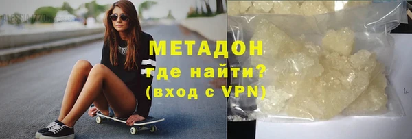 кокаин премиум Карпинск