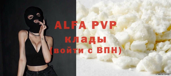 mdpv Карталы