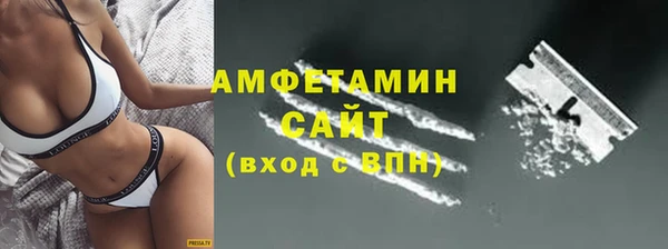 кокаин премиум Карпинск