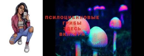 марихуана Касимов