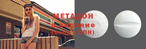 хмурый Шарыпово