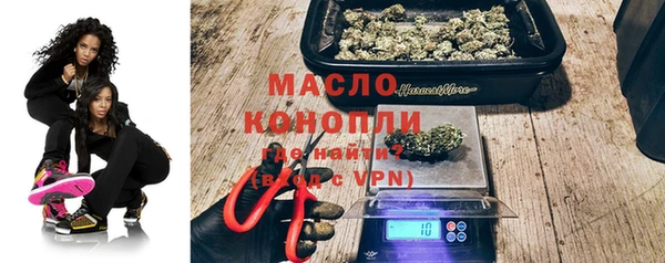 mdpv Карталы