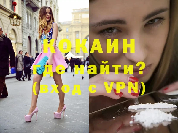 марихуана Касимов