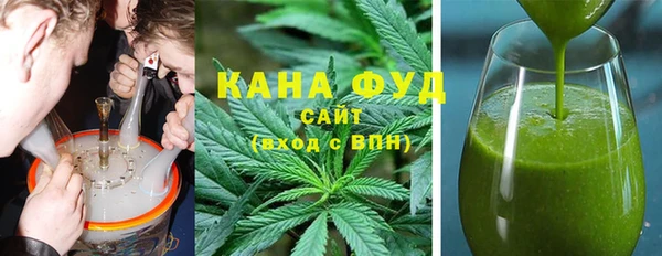 бошки Киренск