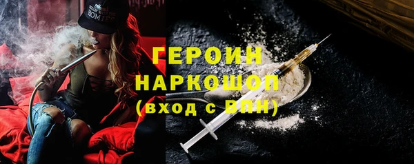 mdpv Карталы