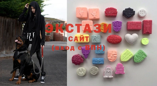 мескалин Шадринск