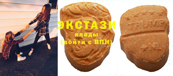 сатива Киреевск