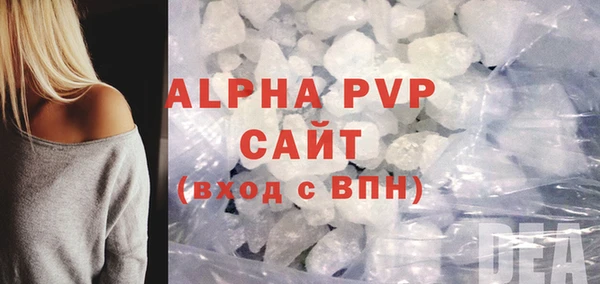 mdpv Карталы