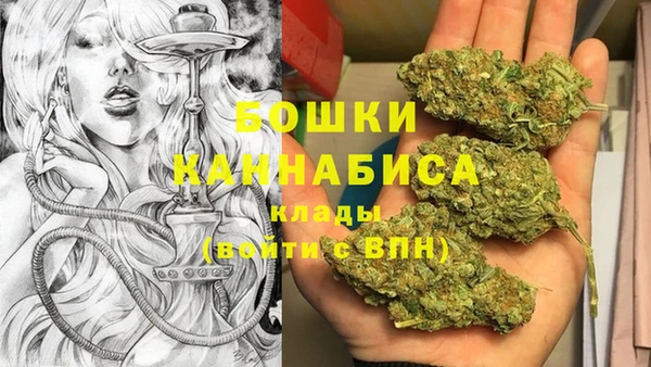 бошки Киренск
