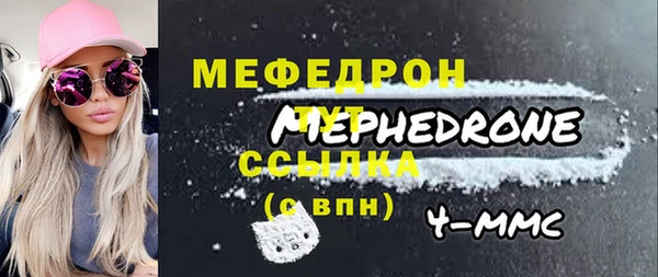 марихуана Касимов