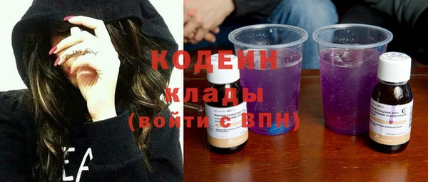 марихуана Касимов