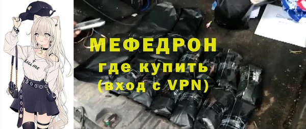 бошки Киренск