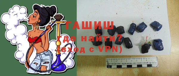 mdpv Карталы