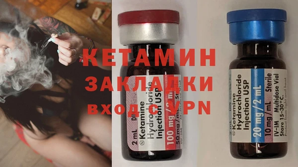 бошки Киренск