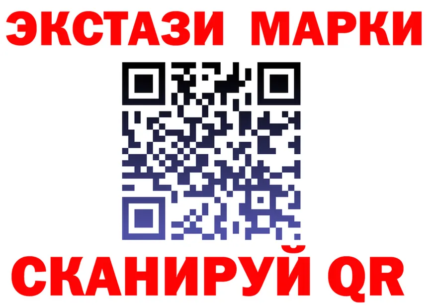 А ПВП СК КРИС ONION это OMG Ухта