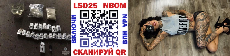 где купить   Ухта  shop телеграм  ЛСД экстази кислота  MEGA ссылки 