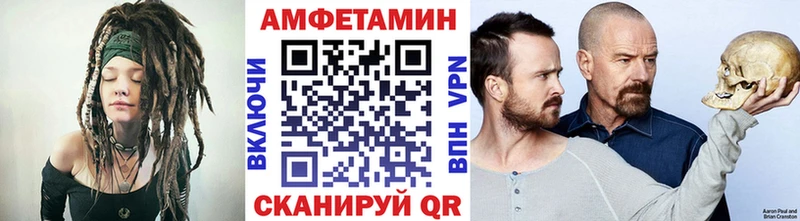 Метамфетамин кристалл  Ухта 